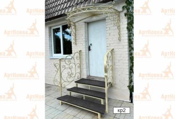 Крыльцо с ажурными перилами Арт. кр2