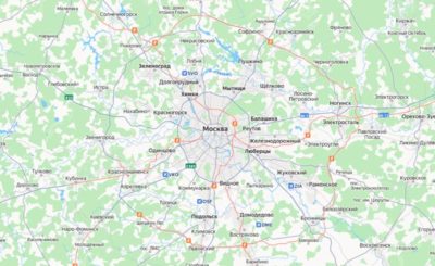 Логистика
